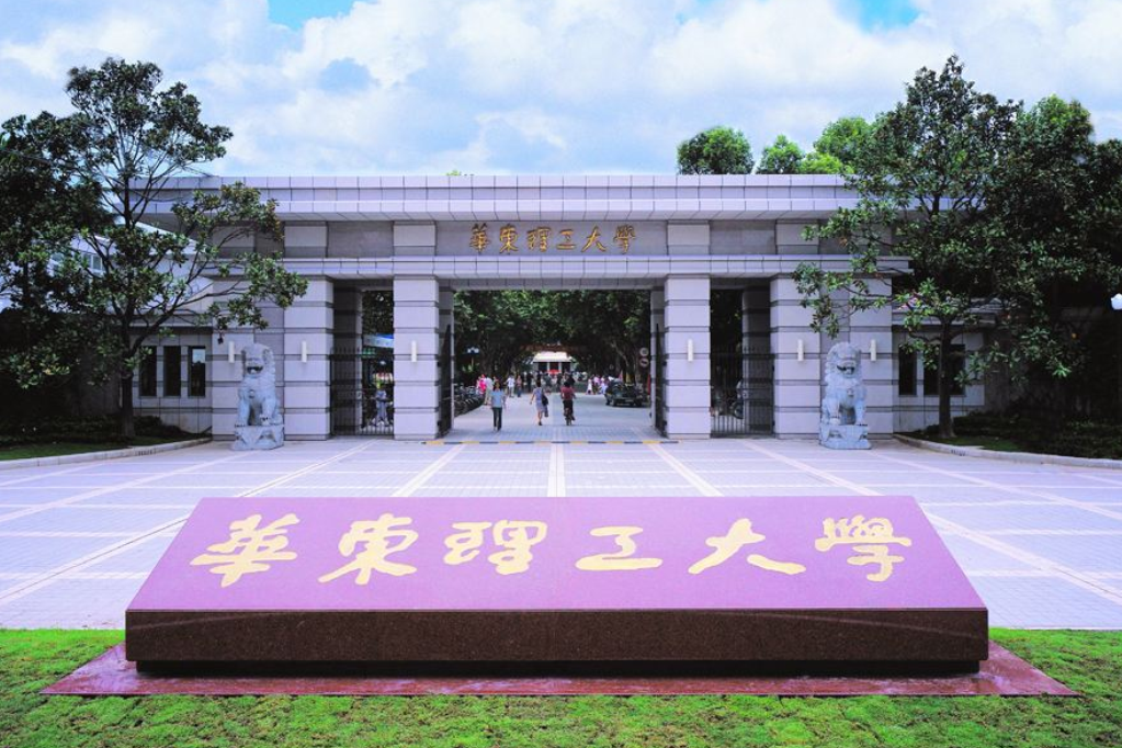 教育類(lèi)